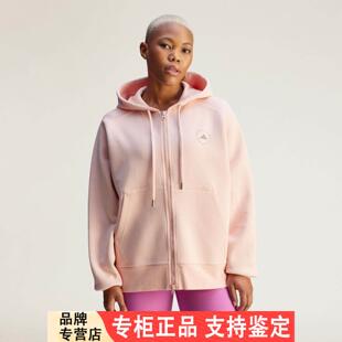 adidasAdidas运动2025春新款女针织夹克JN0226 JI5160 JF6337