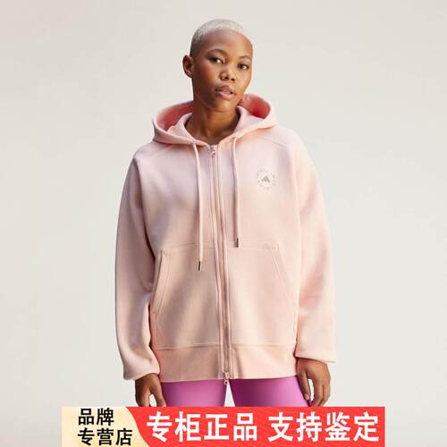 adisA运动2025春新款女针