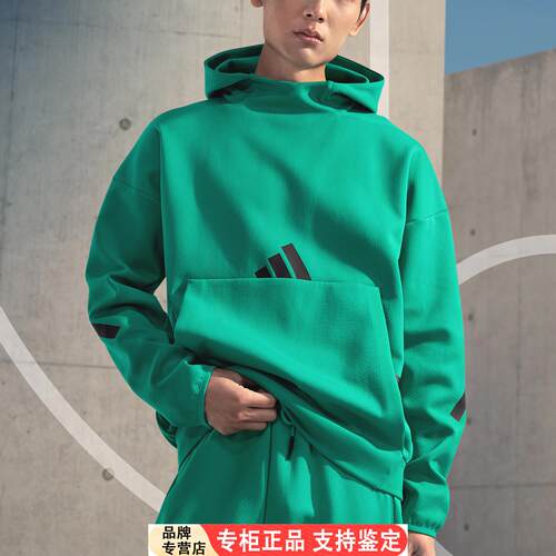 Adidas/官方正品MZNEH