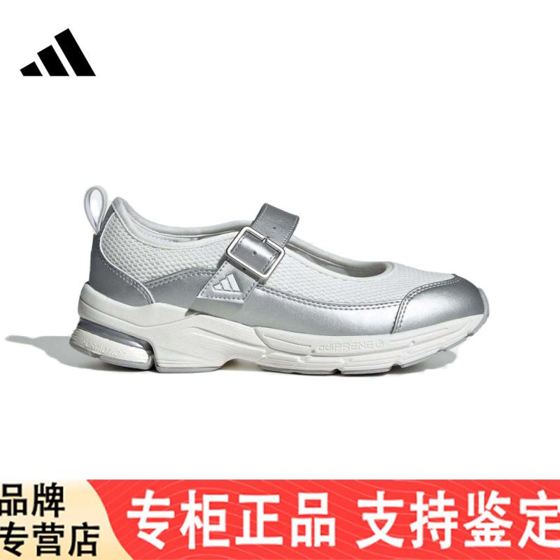 adidasAdidas女鞋FORMOTION MARY玛丽珍运动休闲鞋JR7117