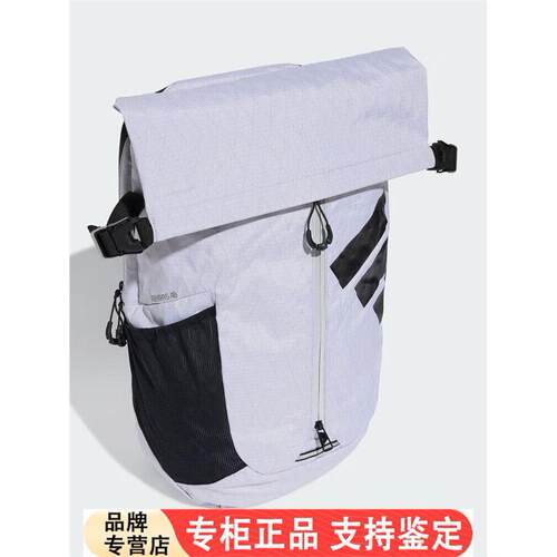 阿迪达斯（adis）2025年