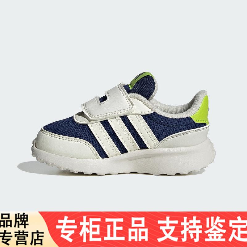 adidas阿迪达斯男女婴童猫爪魔术贴休闲鞋2025冬宝宝运动鞋JQ4508