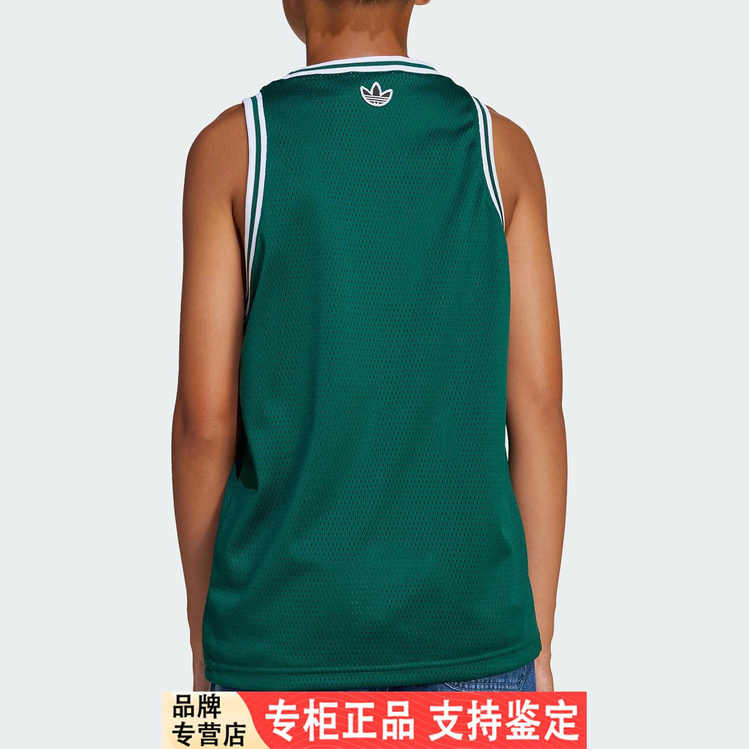 Adidas/阿迪达斯官方正品三叶草大童透气无袖篮球训练背心JW1981