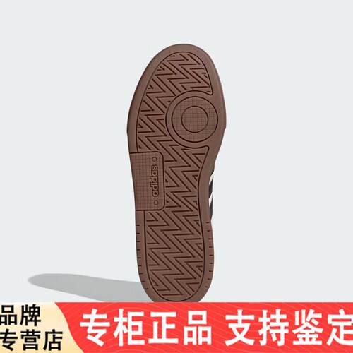 AdidasAdidas男女鞋 D-PAD百搭休闲板鞋JP8232 JP8235 JR8327