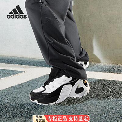 Adidas/正品秋季新款男女