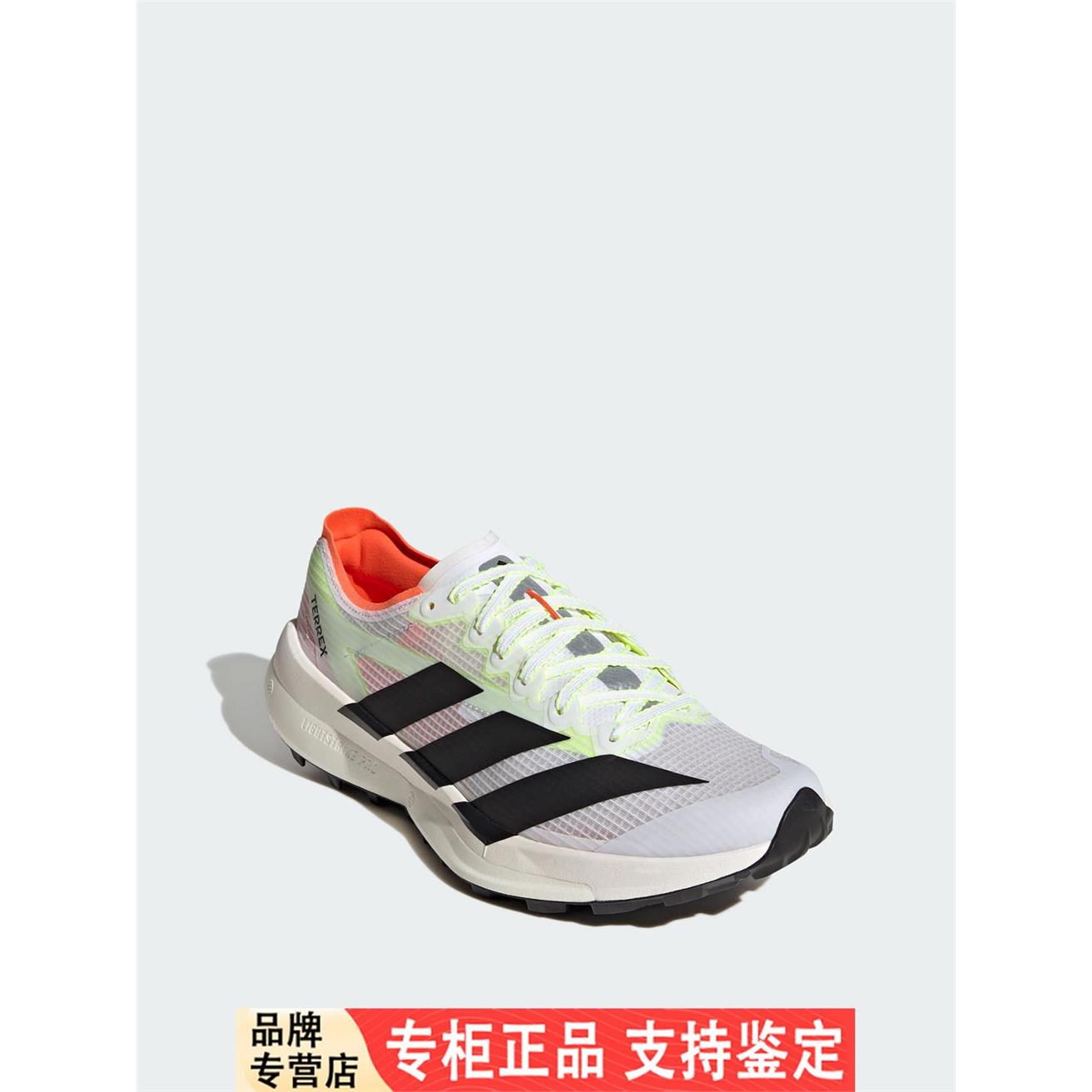 Adidas/阿迪达斯官方正品