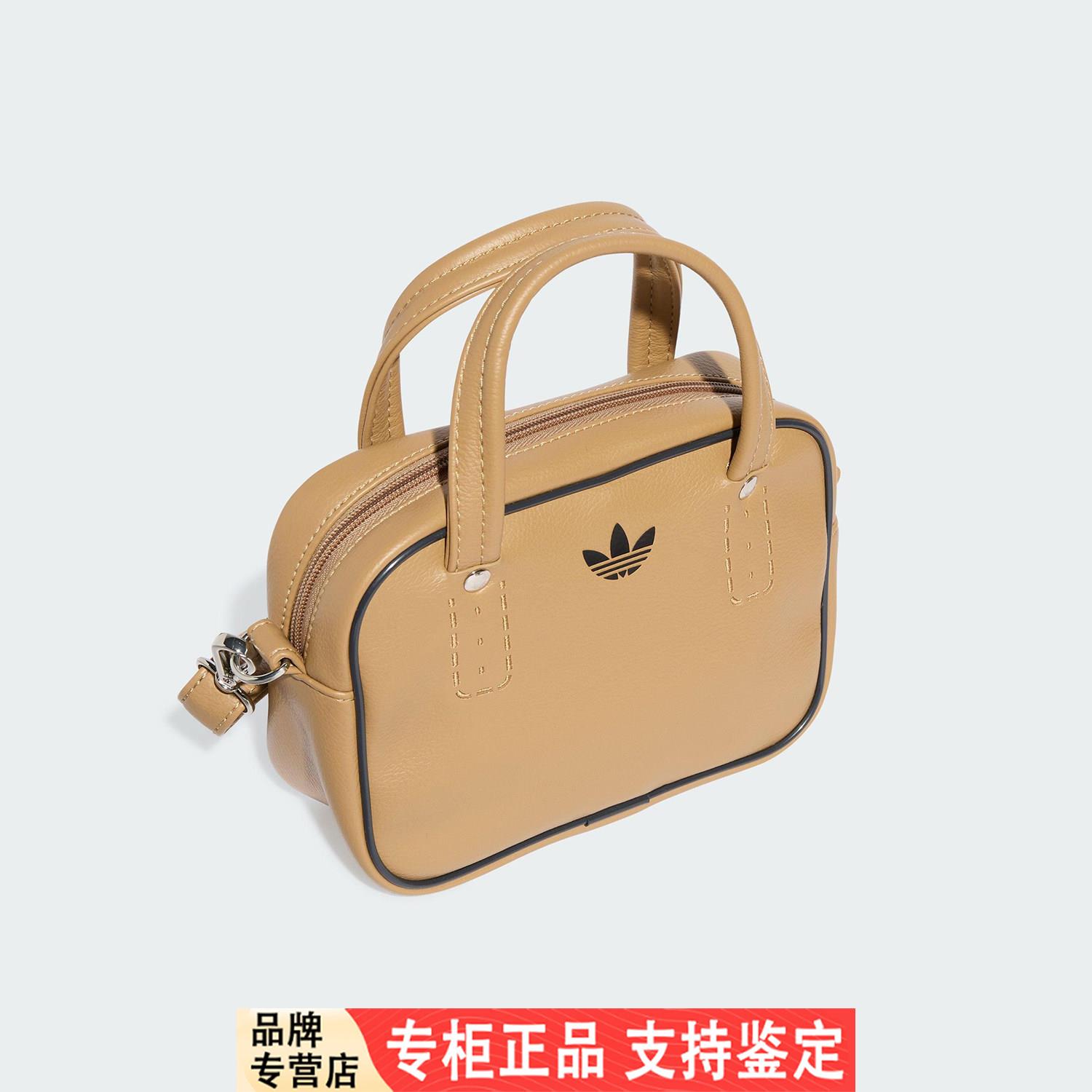 Adidas/阿迪达斯官方正品三叶草女士运动手提斜挎单肩挎包JX7874