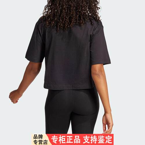 Adidas/Adidas官方正品2025夏季款女士宽松落肩休闲短袖JG8736