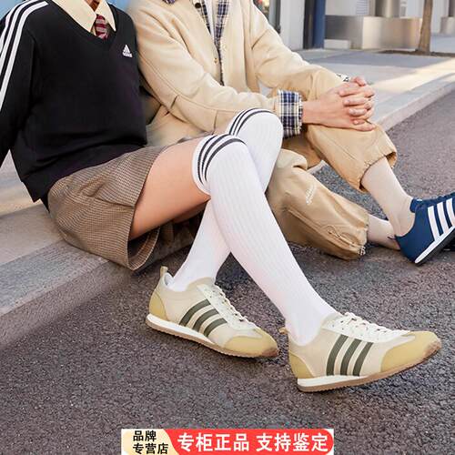 Adidas/官方正品VSJOG2