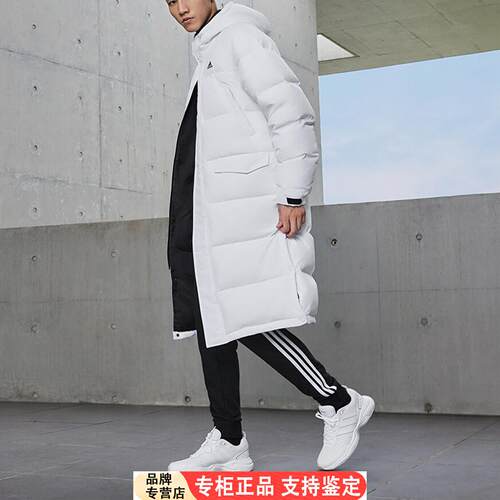 Adidas/冬季男士长版保暖