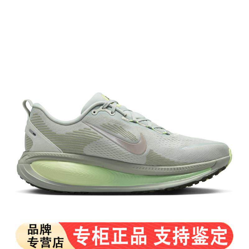 Nike耐克2025冬季新款情