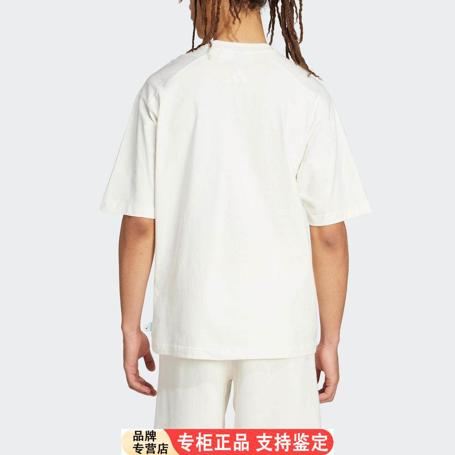 阿迪达斯2025夏季男士圆