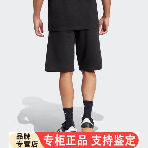 adidasAdidas夏季新款曼联足球休闲文化男运动针织短裤 JF0362