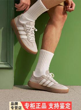 Adidas/阿迪达斯官方正品BARREDA DECODE男女运动休闲板鞋JQ6676