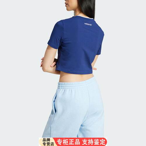 Adidas/官方正品三叶草女
