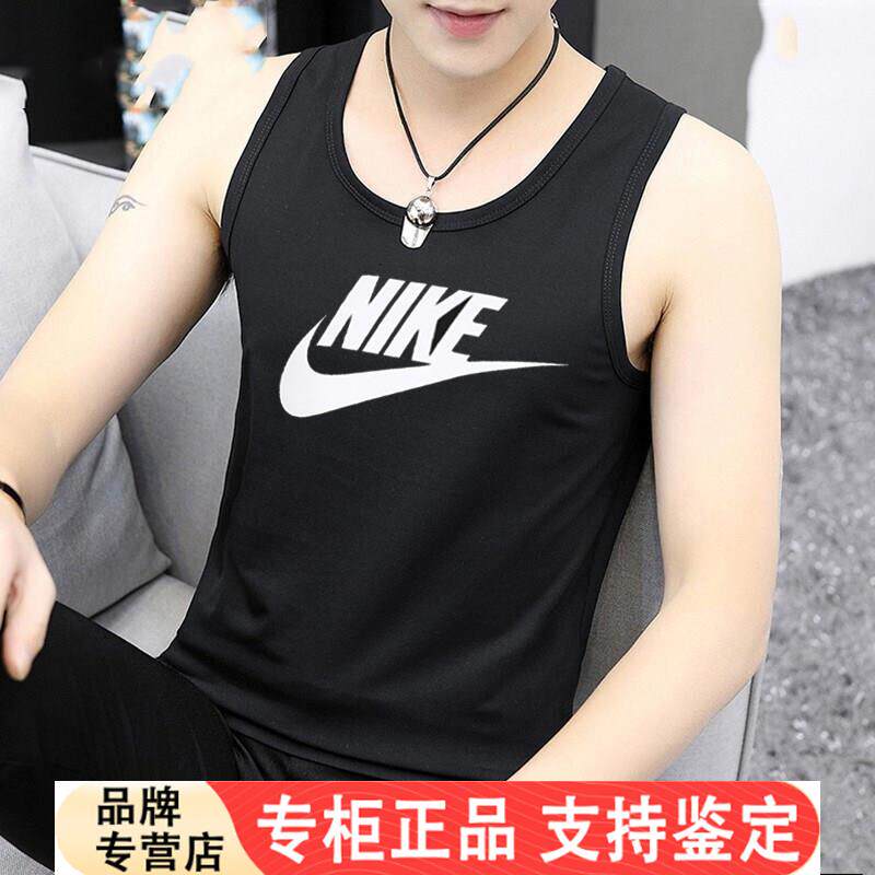 耐克男背心夏季新款健身