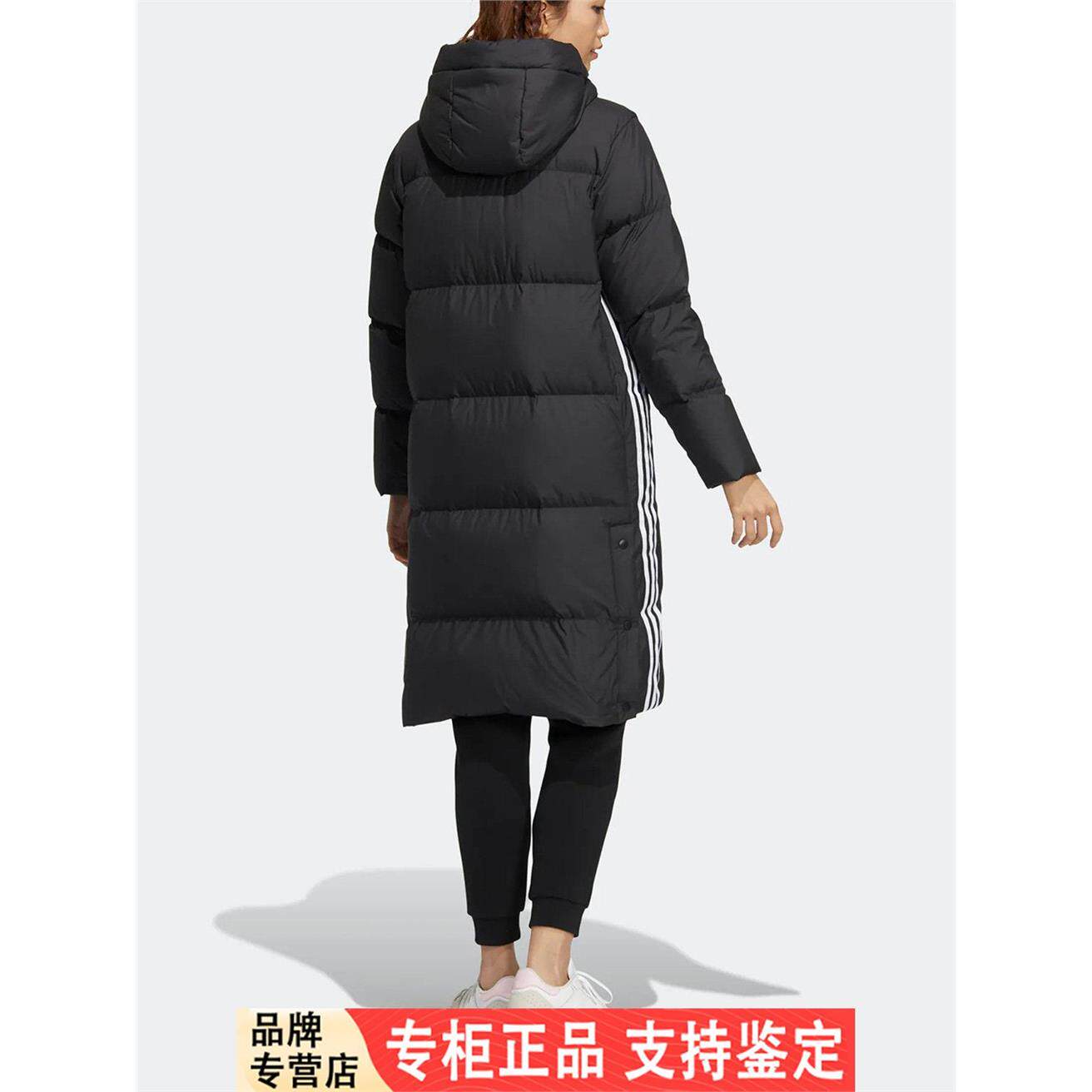 Adidas/阿迪达斯官方正品neo WJACKET DOWN2女子长款羽绒服HN2442