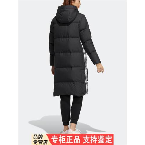 Adidas/阿迪达斯官方正品neo WJACKET DOWN2女子长款羽绒服HN2442