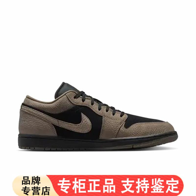 NIKE耐克男鞋AirJordan