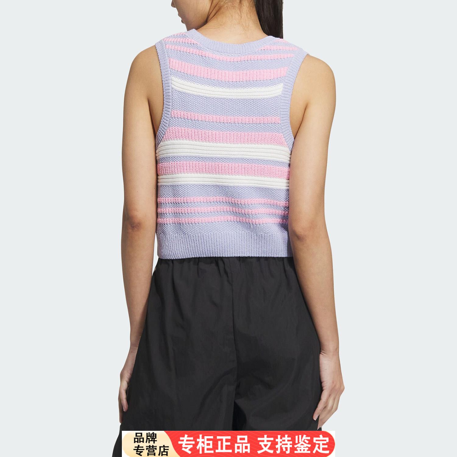 Adidas/官方正品三叶草女