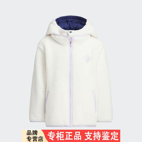 Adidas/正品冬季小童保暖