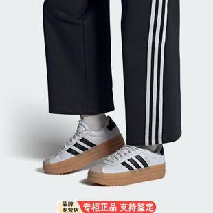 Adidas/Adidas正品新款女士休闲网球厚底运动板鞋IH3083