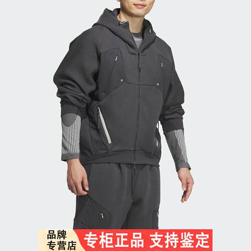 Adidas/正品FUSTLPHOOD