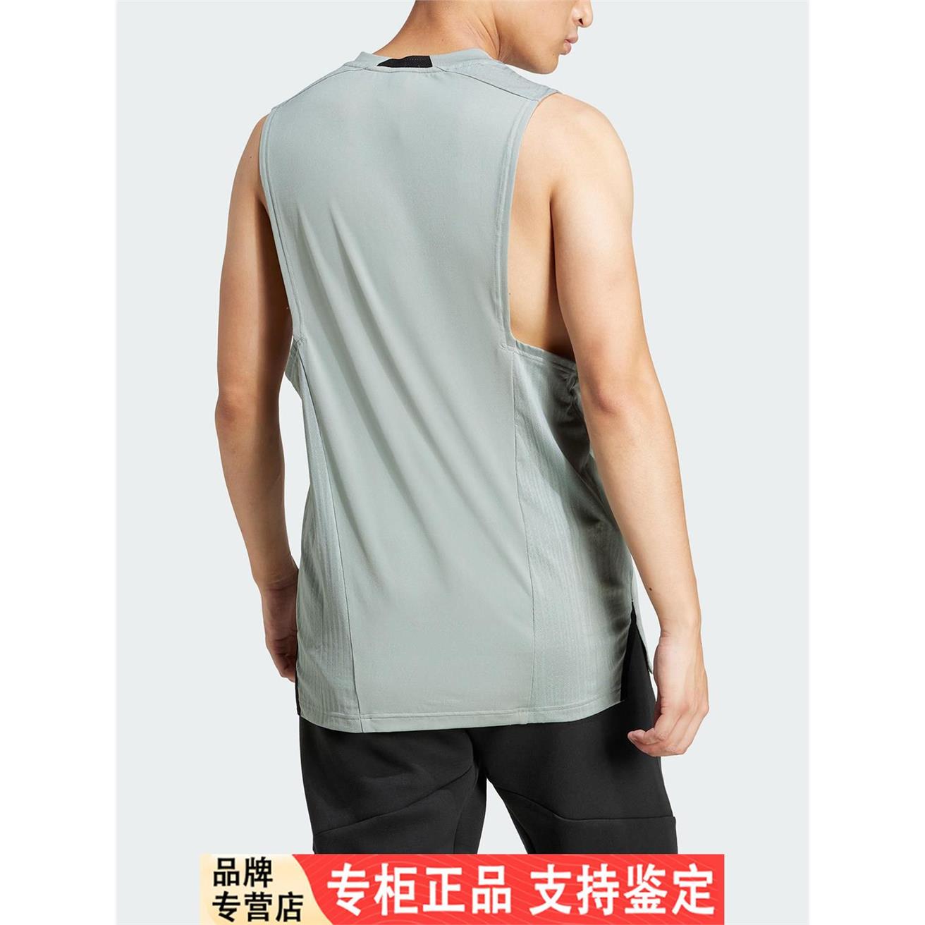 Adidas/阿迪达斯官方正品当季款男士透气健身针织背心JI8174