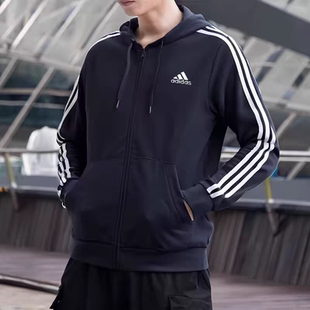 阿迪达斯外套男春季新款针织运动服蓝色连帽三条杠跑步夹克GK9033