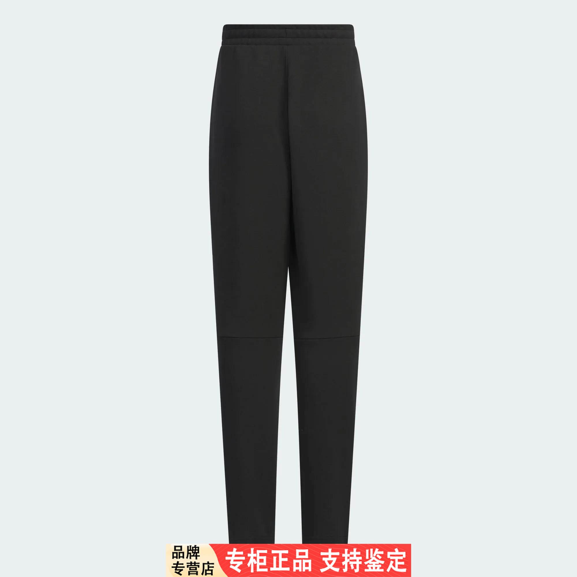 Adidas/阿迪达斯大童亲