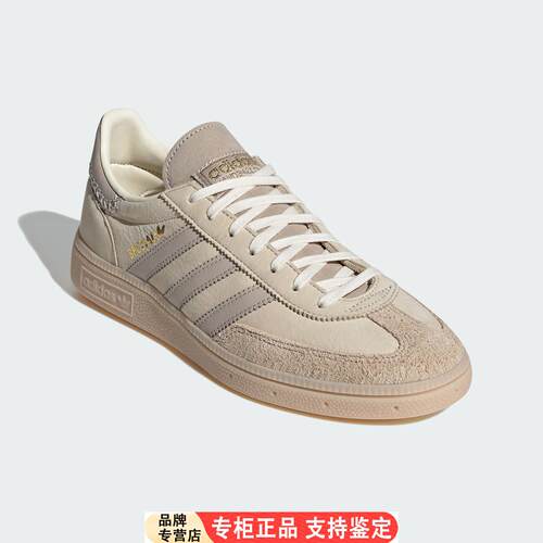 Adidas/官方正品三叶草女