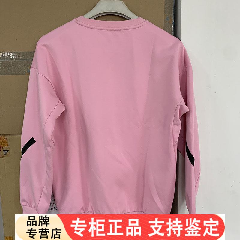 Adidas/女大童卫裤厚棉T