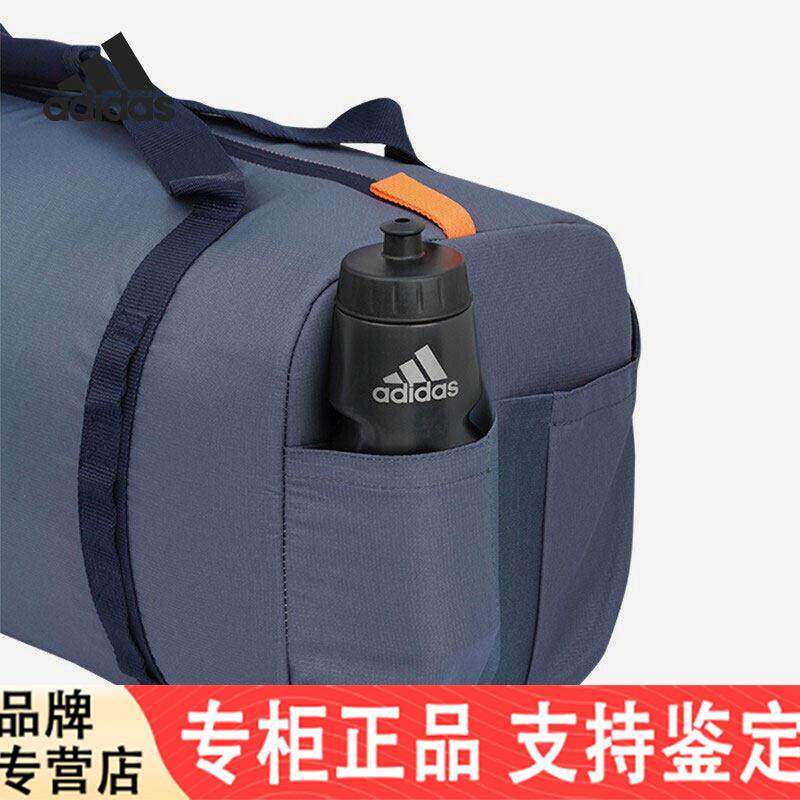 Adidas/阿迪达斯官方正品休闲男女时尚潮流户外运动手提包 MC0256