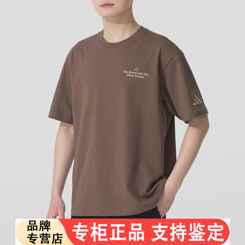 Adidas短袖T恤男装夏季新