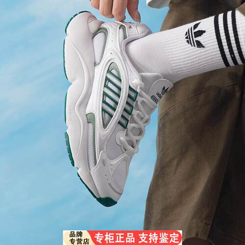 阿迪达斯三叶草男鞋女鞋