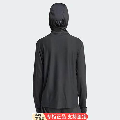 Adidas/官方正品OTRBHZ