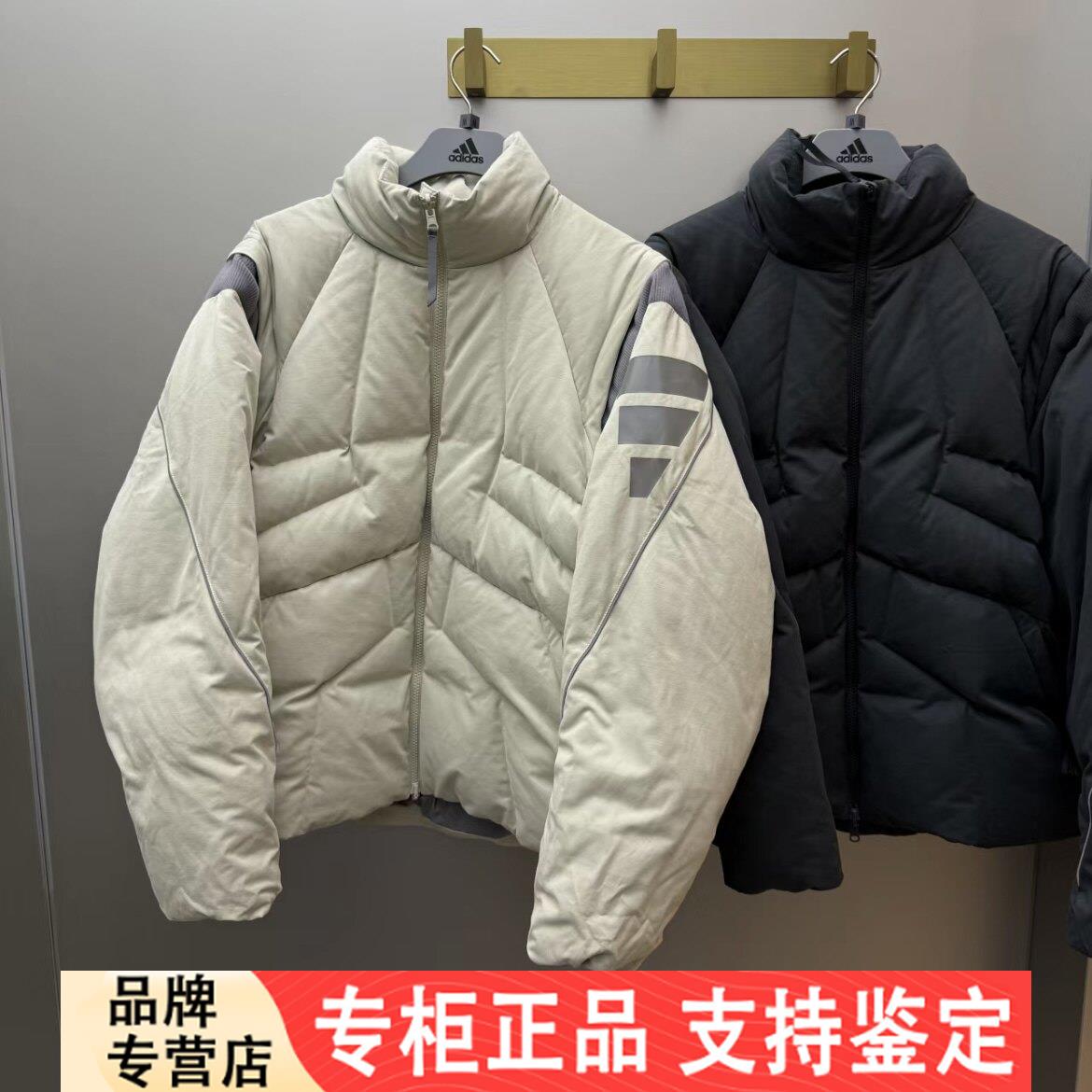 AdidasFOS运动休闲潮流
