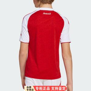 Adidas/官方正品HOMEJER