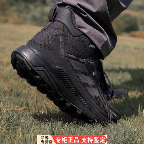 Adidas/正品ANYLDER男子