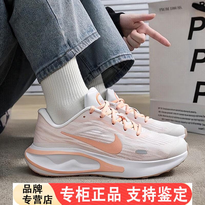 Nike耐克鞋子正品运动鞋