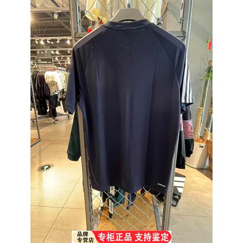 Adidas/夏季新款男子运动