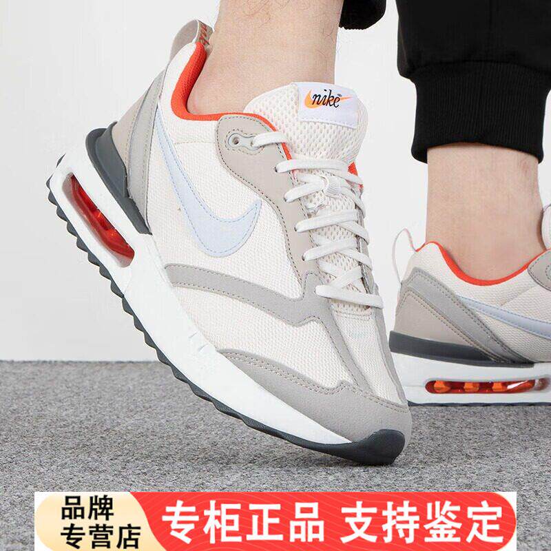 nike耐克男鞋AIR MAX DAWN气垫缓震运动鞋透气慢跑步鞋DQ3991-003