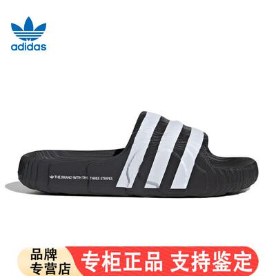 adisA三叶草男女鞋一字拖