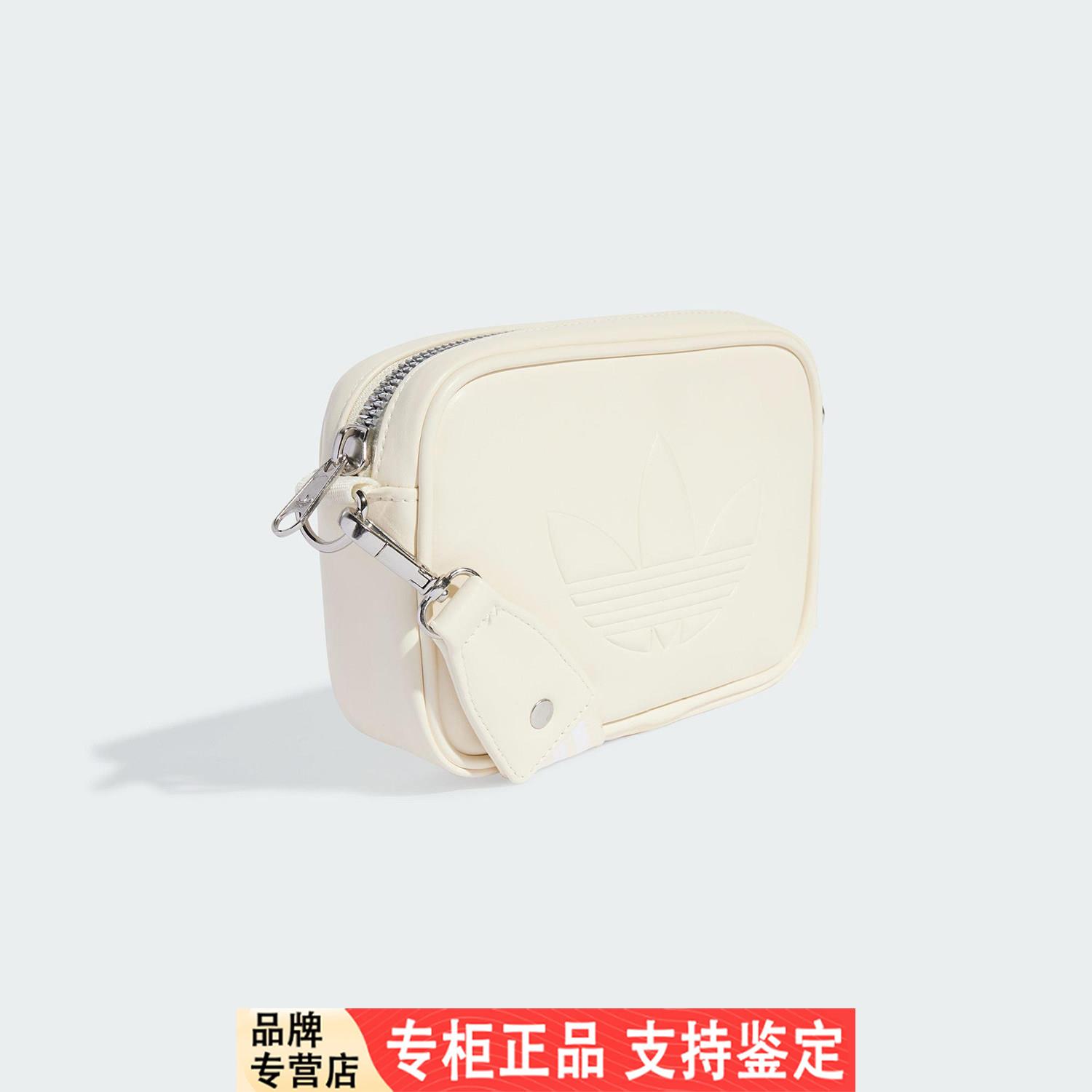 Adidas/阿迪达斯官方正品三叶草男女便携方形单肩斜挎包KB2624