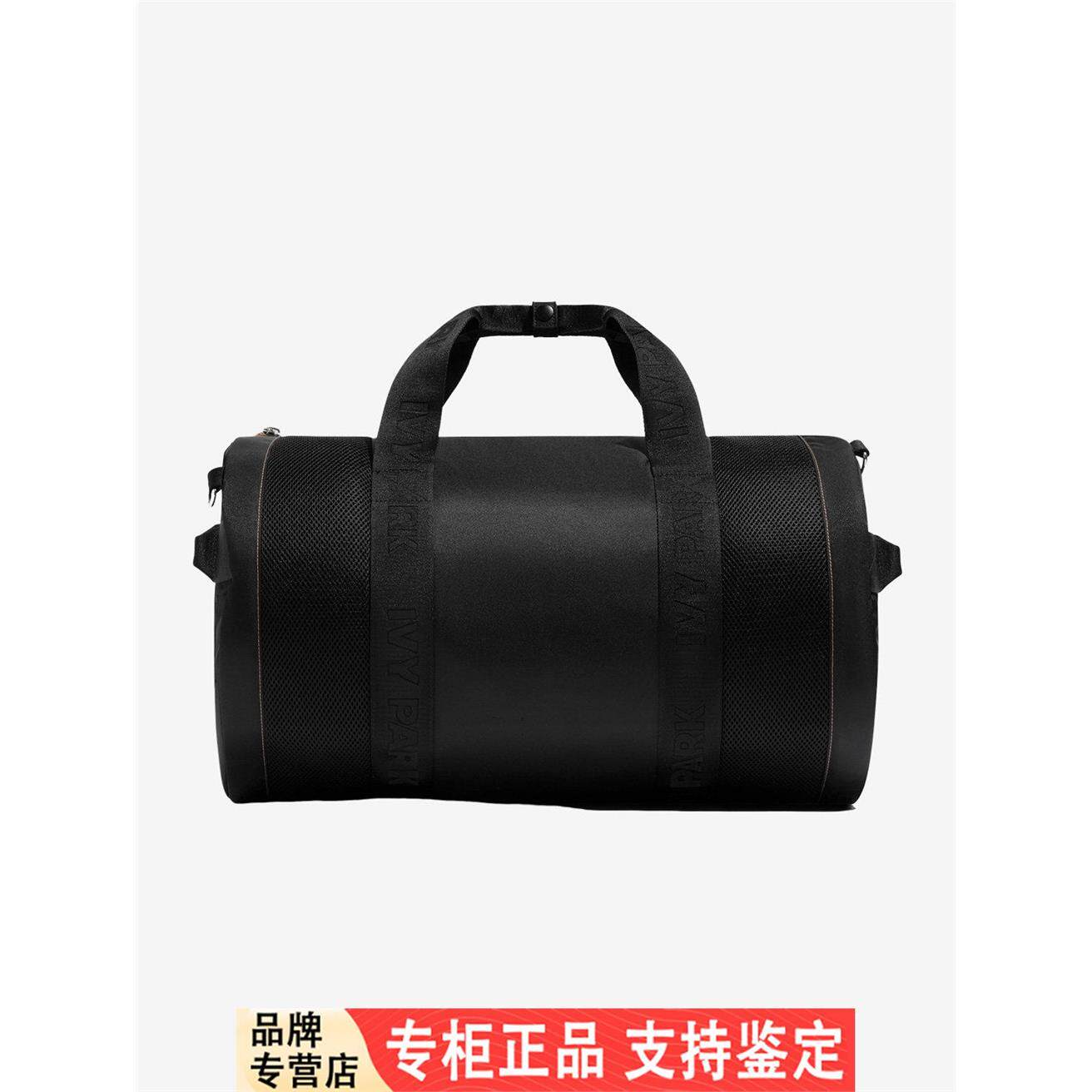 Adidas/阿迪达斯官方正品经典男女同款运动休闲时尚拎包H09191