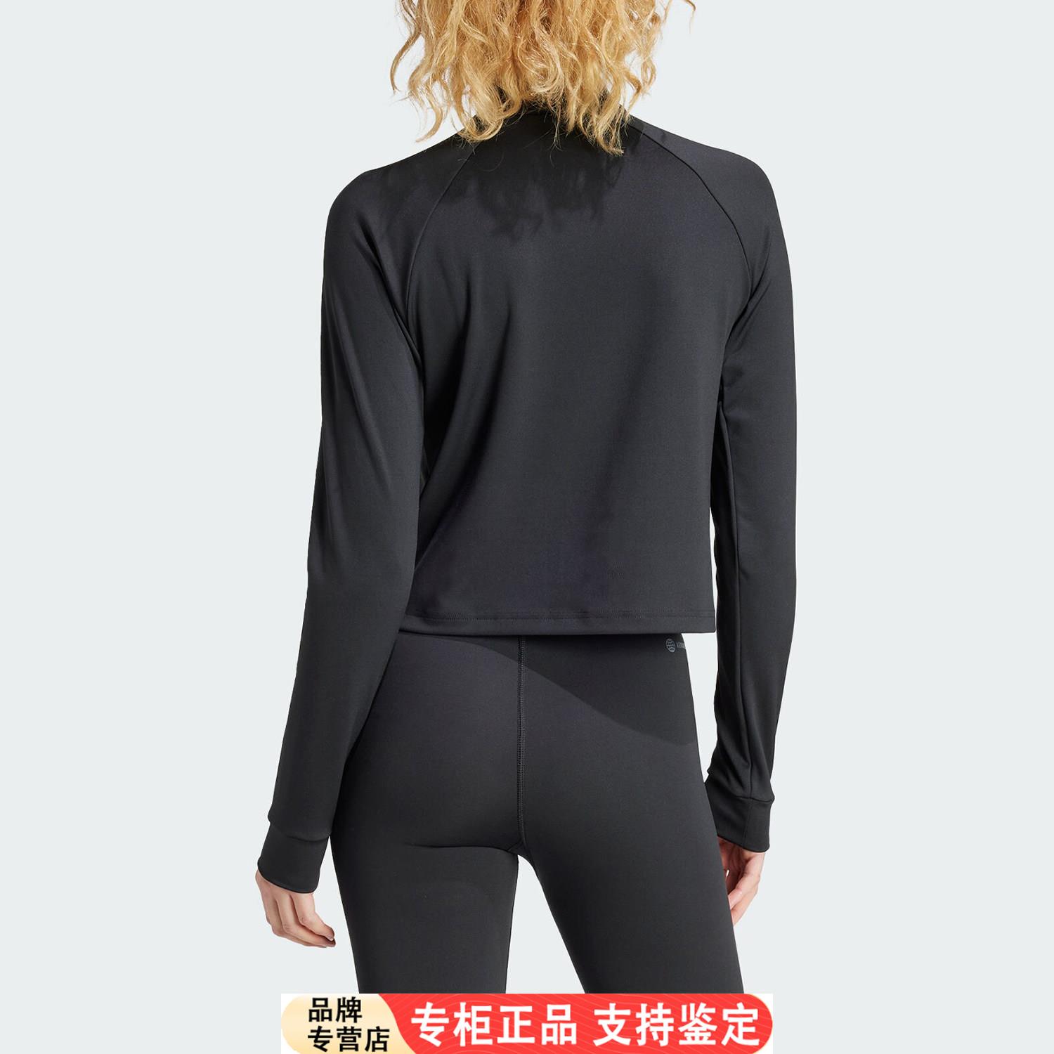 Adidas/官方正品新款女士