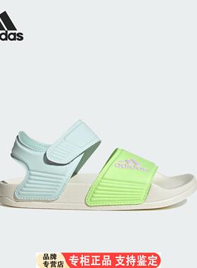 Adidas/阿迪达斯官方正品新款儿童黄薄荷绿色凉爽时尚凉鞋IH3635
