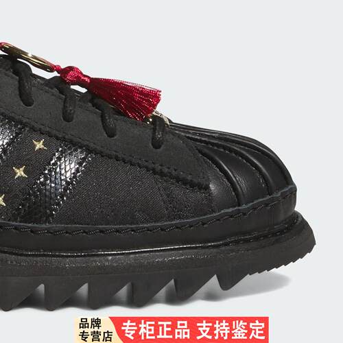 Adidas/阿迪达斯官方正品三叶草男女时尚潮流低帮运动板鞋JR5114