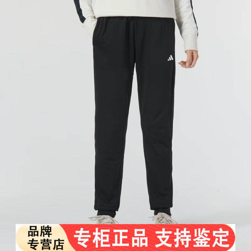 Adidas加绒加厚女裤子冬