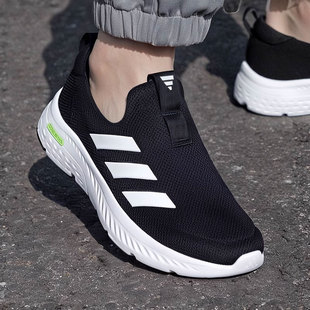 缓震跑步懒人鞋 Adidas男鞋 一脚蹬轻便健步鞋 新款 ID6512 春季